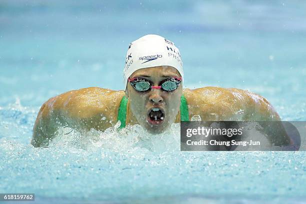 Madeline Groves of Australia competes in the Women's 200m Butterfly heats on the day two of the FINA Swimming World Cup 2016 Tokyo at Tokyo Tatsumi...