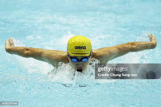 Wang Yi-Chen of Taiwan competes in the Women's 200m Butterfly heats on the day two of the FINA Swimming World Cup 2016 Tokyo at Tokyo Tatsumi...