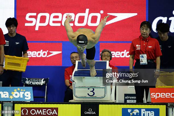 Ryo Kobayashi of Japan competes in the Men's 100m Breaststroke heats on the day two of the FINA Swimming World Cup 2016 Tokyo at Tokyo Tatsumi...