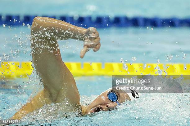 Katinka Hosszu of Hungary competes in the Women's 400m Freestyle heats on the day two of the FINA Swimming World Cup 2016 Tokyo at Tokyo Tatsumi...