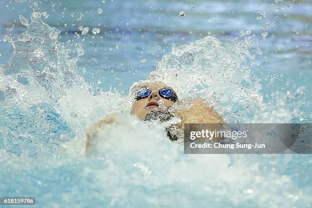 Katinka Hosszu of Hungary competes in the Women's 100m Backstroke heats on the day two of the FINA Swimming World Cup 2016 Tokyo at Tokyo Tatsumi...