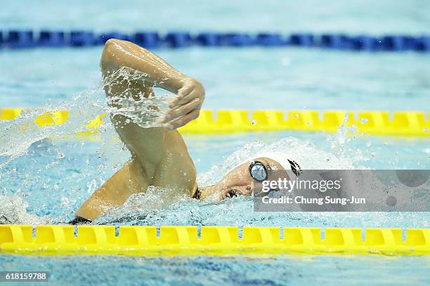 Katinka Hosszu of Hungary competes in the Women's 400m Freestyle heats on the day two of the FINA Swimming World Cup 2016 Tokyo at Tokyo Tatsumi...