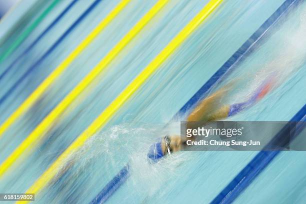 Mayuko Gotou of Japan competes in the Women's 400m Freestyle heats on the day two of the FINA Swimming World Cup 2016 Tokyo at Tokyo Tatsumi...