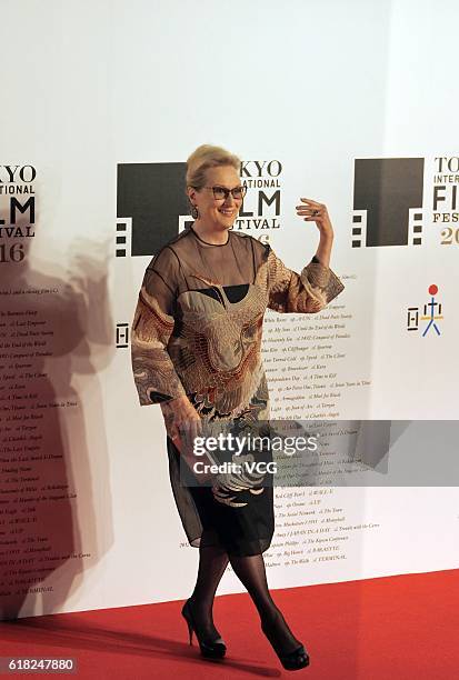 American actress Meryl Streep arrives at the red carpet of opening ceremony of the Tokyo International Film Festival 2016 at Roppongi Hills on...