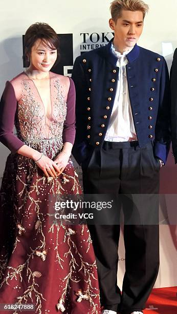 Actor and singer Chris Wu and actress Jiang Qinqin arrive at the red carpet of opening ceremony of the Tokyo International Film Festival 2016 at...