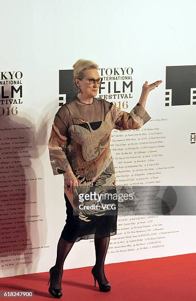 American actress Meryl Streep arrives at the red carpet of opening ceremony of the Tokyo International Film Festival 2016 at Roppongi Hills on...