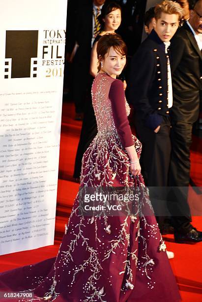 Actor and singer Chris Wu and actress Jiang Qinqin arrive at the red carpet of opening ceremony of the Tokyo International Film Festival 2016 at...