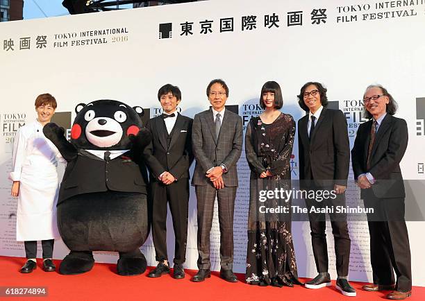 Ryotaro Yonemura, Kang Sang-jung, Ai Hashimoto, film director Isao Yukisada pose during the Tokyo International Film Festival 2016 Opening Ceremony...