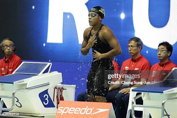 Alia Atkinson of Jamaica prepares in the Women's 50m Breaststroke final on the day two of the FINA Swimming World Cup 2016 Tokyo at Tokyo Tatsumi...