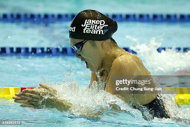 Rie Kanetou of Japan competes in the Women's 200m Breaststroke final on the day two of the FINA Swimming World Cup 2016 Tokyo at Tokyo Tatsumi...