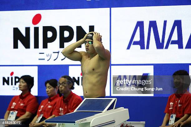 Daiya Seto of Japan prepares in the Men's 200m Freestyle final on the day two of the FINA Swimming World Cup 2016 Tokyo at Tokyo Tatsumi...