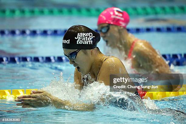 Rie Kanetou of Japan competes in the Women's 200m Breaststroke final on the day two of the FINA Swimming World Cup 2016 Tokyo at Tokyo Tatsumi...