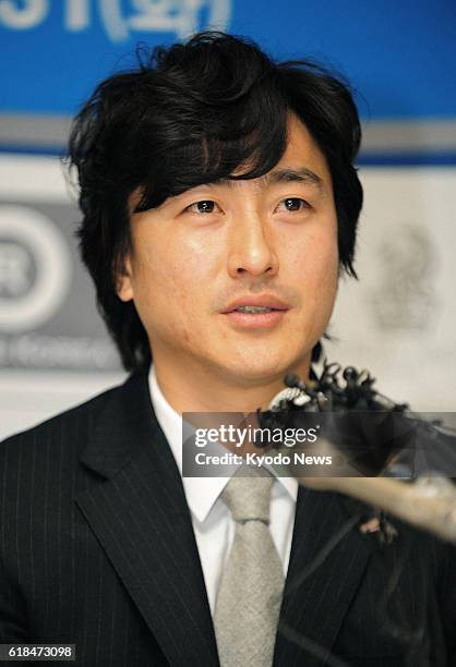 South Korea - South Korean striker Ahn Jung Hwan announces his retirement from professional soccer at a press conference in Seoul on Jan. 31, 2012....