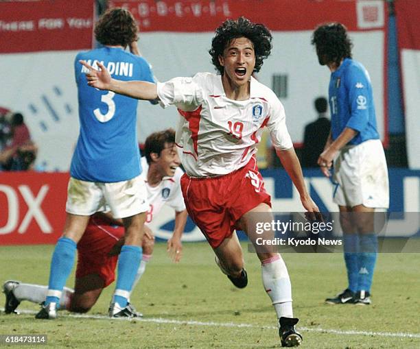 Daejeon, South Korea - South Korean striker Ahn Jung Hwan reacts after scoring the golden goal in a World Cup second-round match against Italy in...