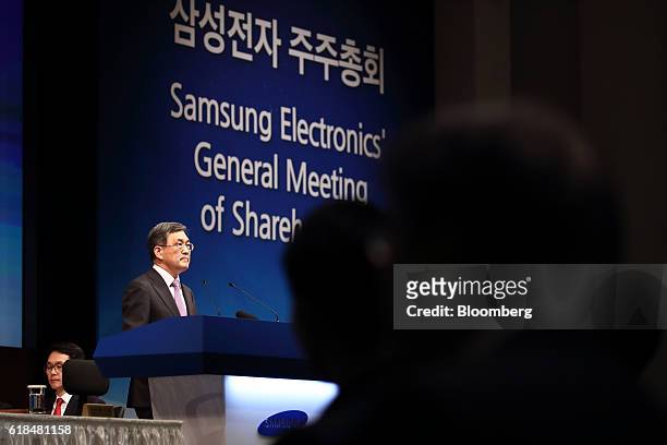 Kwon Oh-Hyun, co-vice chairman and co-chief executive officer of Samsung Electronics Co., speaks during the company's extraordinary general meeting...