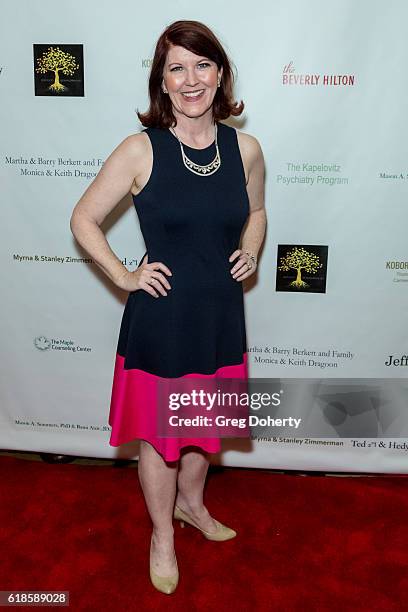 Actress Kate Flannery arrives for the 42nd Annual Maple Ball at The Montage Hotel on October 26, 2016 in Beverly Hills, California.