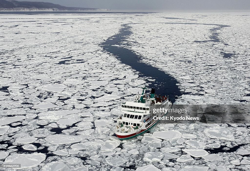 Drift ice off Hokkaido