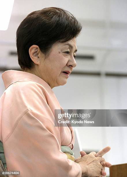 Japan - Shiga Gov. Yukiko Kada holds a press conference at the Shiga prefectural offices in Otsu on Jan. 4, 2013. In her New Year's address to...