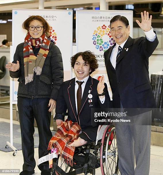 Japan - Olympic silver medal-winning women's soccer player Homare Sawa, Paralympic swimmer Takayuki Suzuki and Tokyo 2020 Olympic Games bid committee...
