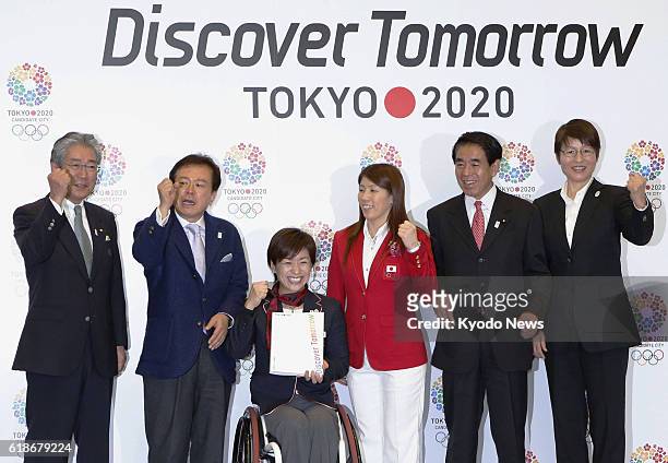 Japan - Japanese Olympic Committee President Tsunekazu Takeda, Tokyo Gov. Naoki Inose, Paralympics athlete Wakako Tsuchida, Olympic wrestling...