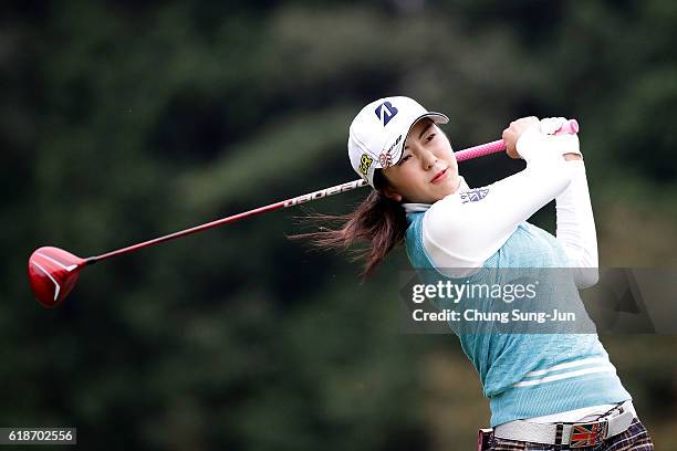 Kotone Hori of Japan plays a tee shot on the 2nd hole during the first round of the Higuchi Hisako Ponta Ladies at the Musashigaoka Golf Course on...