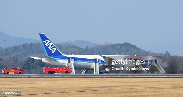 Japan - Photo shows a Boeing 787 jet operated by All Nippon Airways Co. On Jan. 16 at Takamatsu Airport, western Japan, following an emergency...