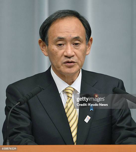 Japan - Japanese Chief Cabinet Secretary Yoshihide Suga holds a press conference at the prime minister's office in Tokyo on Jan. 17 about an...