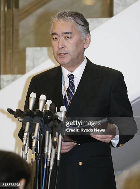 Japan - Takeshi Endo, public relations chief of Japanese engineering firm JGC Corp., holds a press conference at the company's headquarters in...