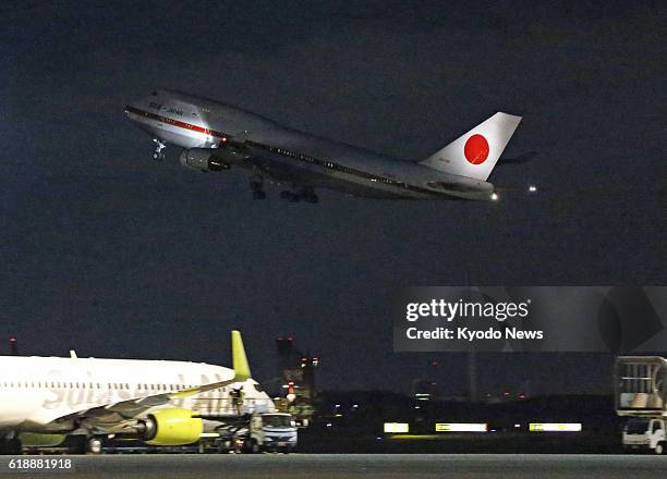 Japan - A Japanese government aircraft leaves from Haneda airport in Tokyo for Algeria at 10:12 p.m. On Jan. 22, 2013. Tokyo dispatched the aircraft...