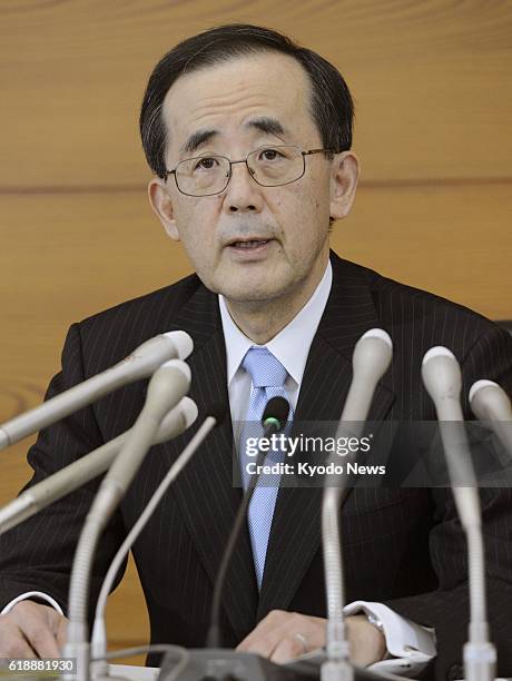 Japan - Bank of Japan Governor Masaaki Shirakawa holds a press conference at the BOJ's head office in Tokyo on Jan. 22 after a two-day Policy Board...