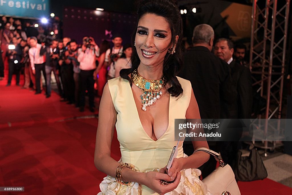 International Carthage Film Festival