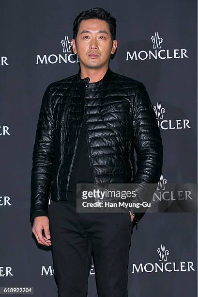 South Korean actor Ha Jung-Woo attends the photocall for "MONCLER" flagship store opening on October 28, 2016 in Seoul, South Korea.