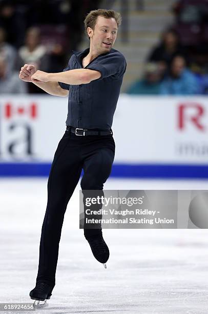 Ross Miner of the USA competes in the Men Short Program during the ISU Grand Prix of Figure Skating Skate Canada International at Hershey Centre on...