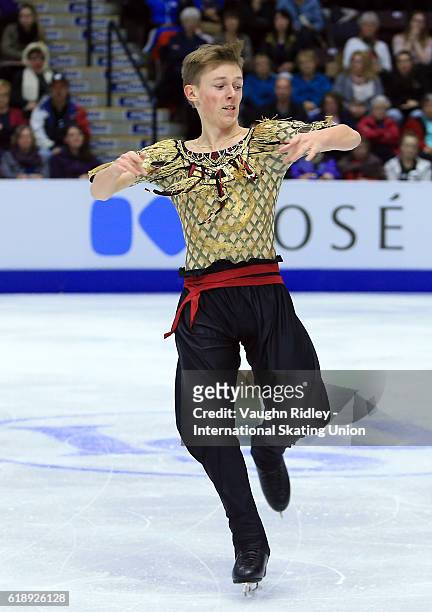 Alexander Petrov of Russia competes in the Men Short Program during the ISU Grand Prix of Figure Skating Skate Canada International at Hershey Centre...