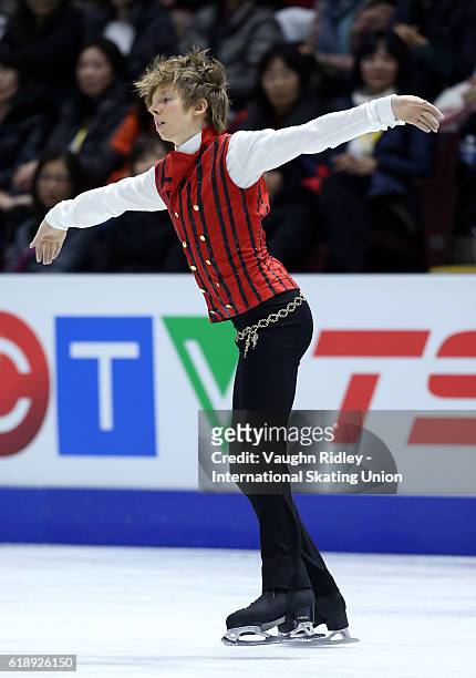 Kevin Reynolds of Canada competes in the Men Short Program during the ISU Grand Prix of Figure Skating Skate Canada International at Hershey Centre...