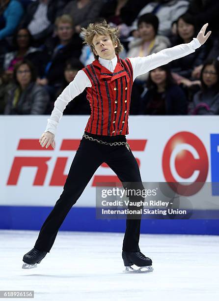 Kevin Reynolds of Canada competes in the Men Short Program during the ISU Grand Prix of Figure Skating Skate Canada International at Hershey Centre...