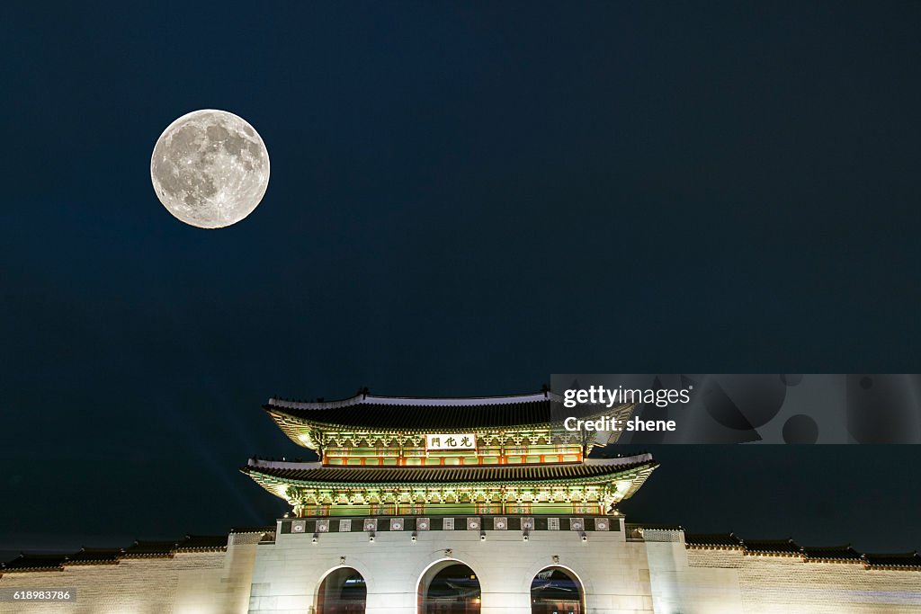 Gwanghwamun Gate in Seoul, South Korea.