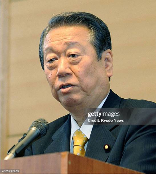 Japan - Veteran lawmaker Ichiro Ozawa speaks at a press conference in Tokyo on Jan. 25 after he was selected head of the People's Life Party, a small...