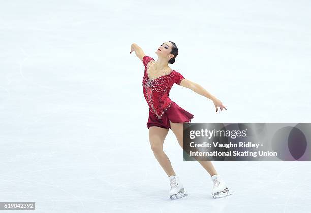 Kaetlyn Osmond of Canada competes in the Ladies Free Program during the ISU Grand Prix of Figure Skating Skate Canada International at Hershey Centre...