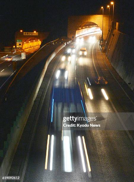 Japan - The Sasago Tunnel, a twin-bore tunnel on the Chuo Expressway in Yamanashi Prefecture, central Japan, becomes fully operational on Feb. 8...