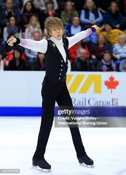 Kevin Reynolds of Canada competes in the Men Free Program during the ISU Grand Prix of Figure Skating Skate Canada International at Hershey Centre on...