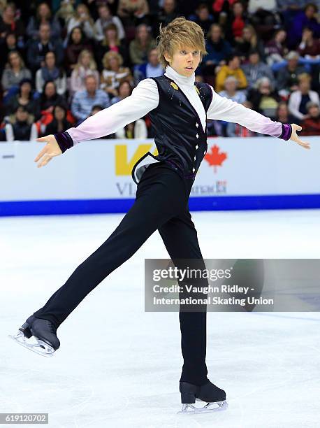 Kevin Reynolds of Canada competes in the Men Free Program during the ISU Grand Prix of Figure Skating Skate Canada International at Hershey Centre on...