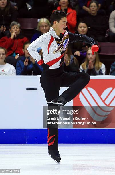 Daniel Samohin of Isreal competes in the Men Free Program during the ISU Grand Prix of Figure Skating Skate Canada International at Hershey Centre on...