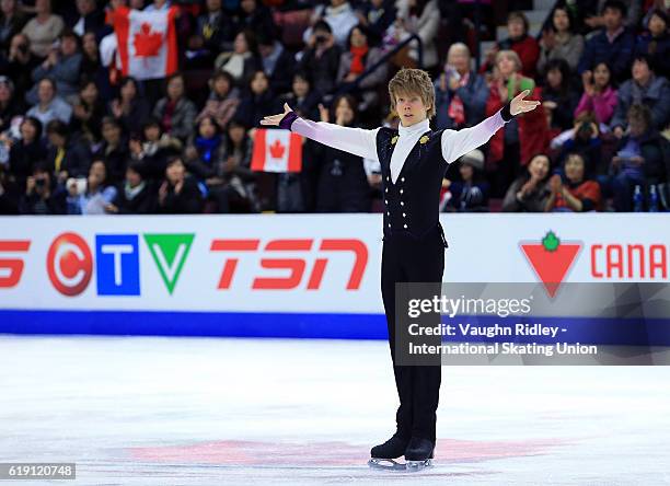Kevin Reynolds of Canada competes in the Men Free Program during the ISU Grand Prix of Figure Skating Skate Canada International at Hershey Centre on...