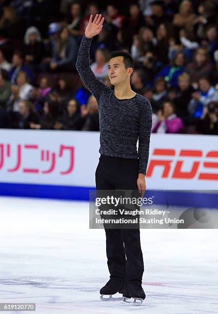 Patrick Chan of Canada competes in the Men Free Program during the ISU Grand Prix of Figure Skating Skate Canada International at Hershey Centre on...