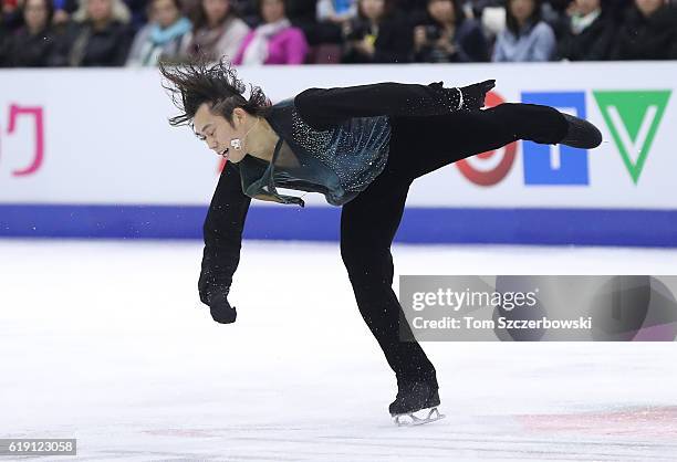 Takahito Mura of Japan competes in the Men's Singles Free Program during day two of the 2016 Skate Canada International at Hershey Centre on October...