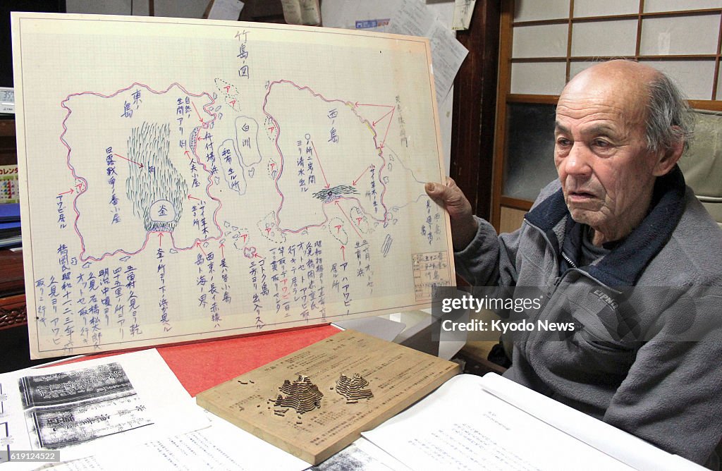 Aging Japanese seek return of Takeshima from S. Korea
