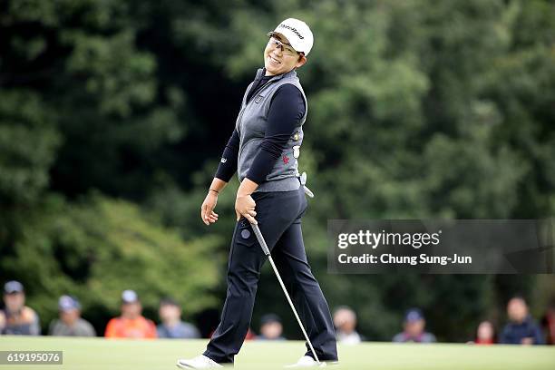 Jiyai Shin of South Korea reacts after a putt on the 17th green during the final round of the Mitsubishi Electric/Hisako Higuchi Ladies Golf...