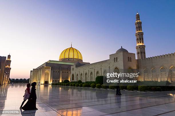 sultan-quabus-moschee in maskat. - grand mosque oman stock-fotos und bilder