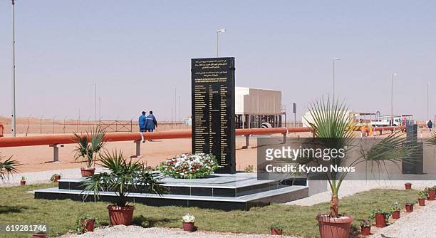 Algeria - Photo taken Feb. 24 shows a monument built at a gas facility in In Amenas, eastern Algeria, for the victims of a hostage crisis that...